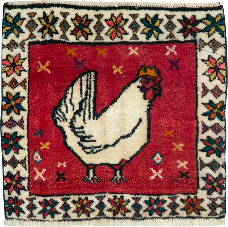 Vintage Persian Kurdish Rug, No.25687 - Galerie Shabab