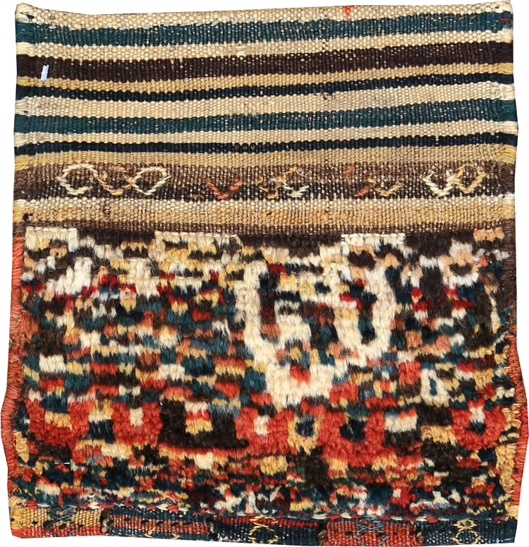 Vintage Persian Bag Face, No.25696 - Galerie Shabab