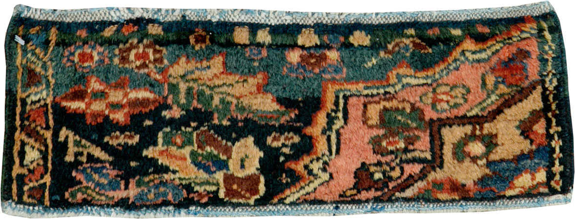 Vintage Persian Malayer Wagireh Rug, No.25704 - Galerie Shabab