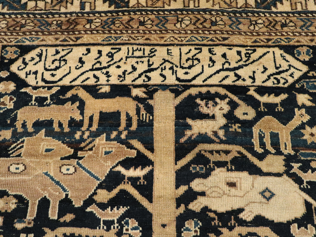 Antique Caucasian Shirvan Pictorial Rug, No.25720 - Galerie Shabab