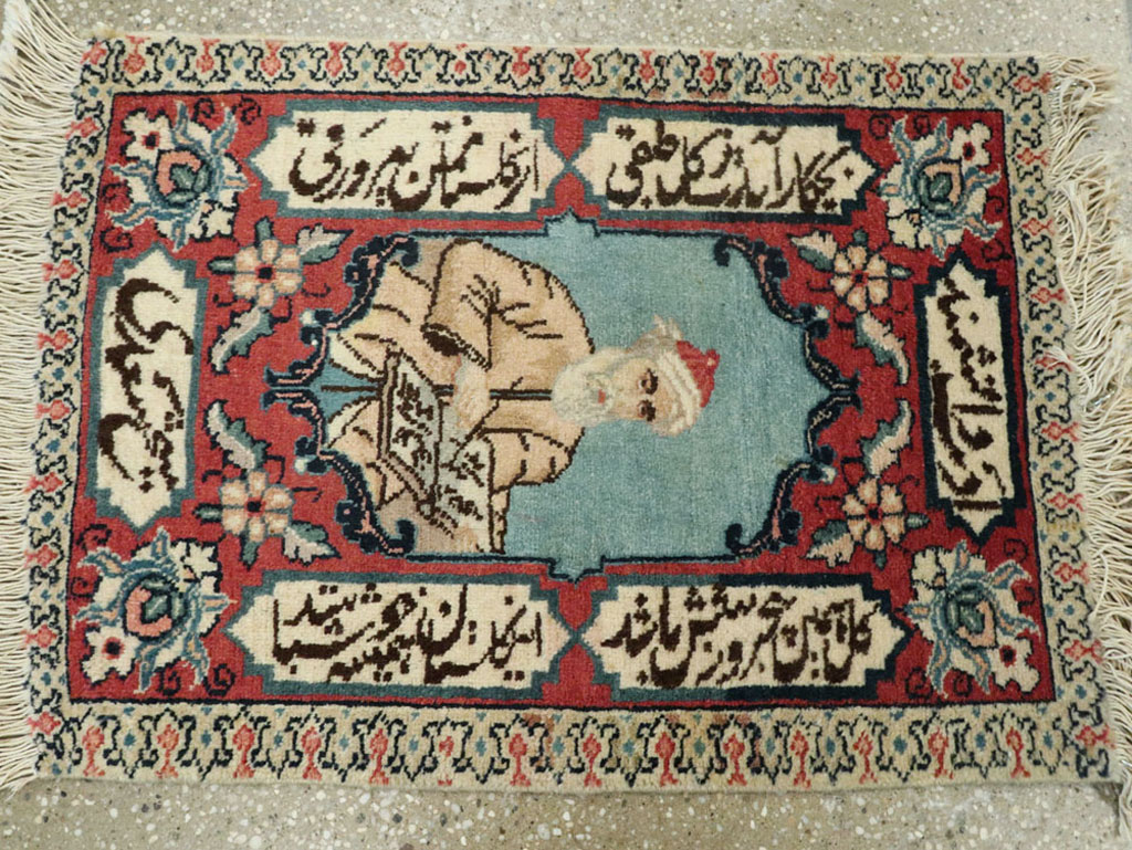 Vintage Persian Tabriz Pictorial Rug (Pair: 1 of 2), No.25724 - Galerie Shabab