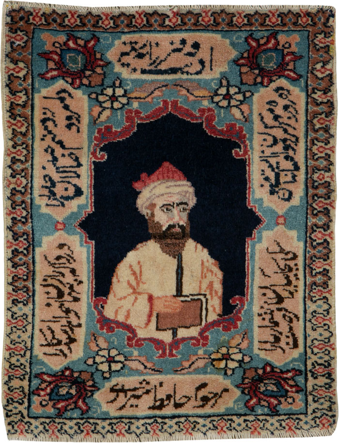 Vintage Persian Tabriz Pictorial Rug (Pair: 2 of 2), No.25725 - Galerie Shabab