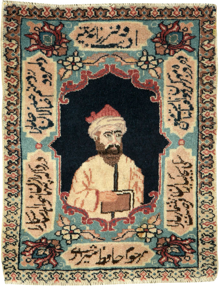 Vintage Persian Tabriz Pictorial Rug (Pair: 2 of 2), No.25725 - Galerie Shabab