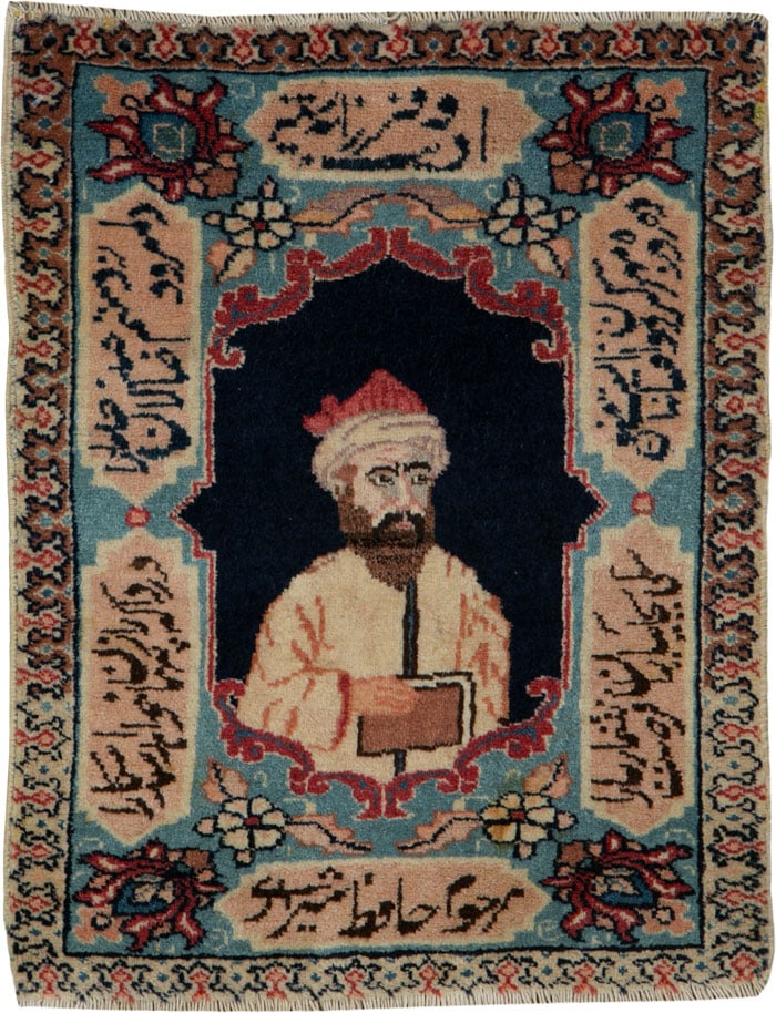 Vintage Persian Tabriz Pictorial Rug (Pair: 2 of 2), No.25725 - Galerie Shabab