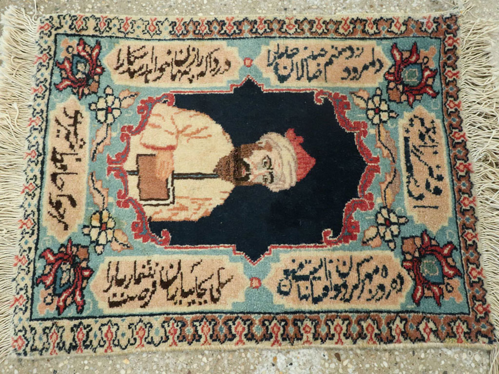 Vintage Persian Tabriz Pictorial Rug (Pair: 2 of 2), No.25725 - Galerie Shabab