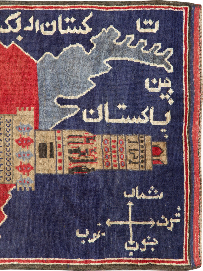 Vintage Afghan Pictorial Map Rug, No.25870 - Galerie Shabab