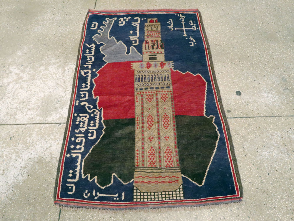 Vintage Afghan Pictorial Map Rug, No.25870 - Galerie Shabab