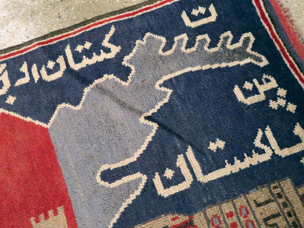 Vintage Afghan Pictorial Map Rug, No.25870 - Galerie Shabab