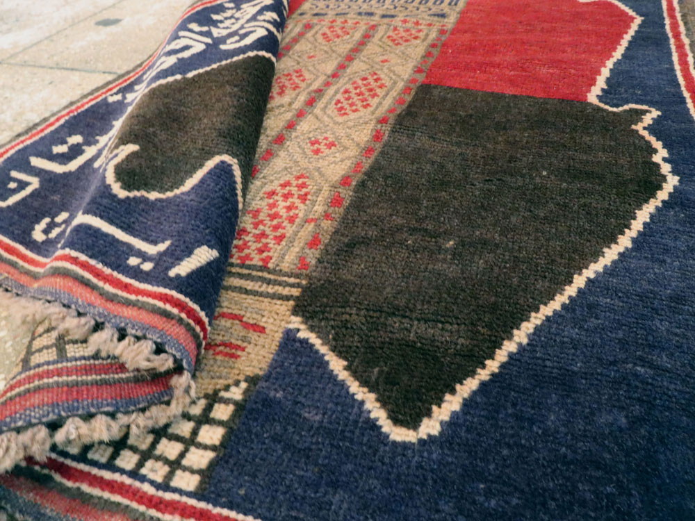 Vintage Afghan Pictorial Map Rug, No.25870 - Galerie Shabab