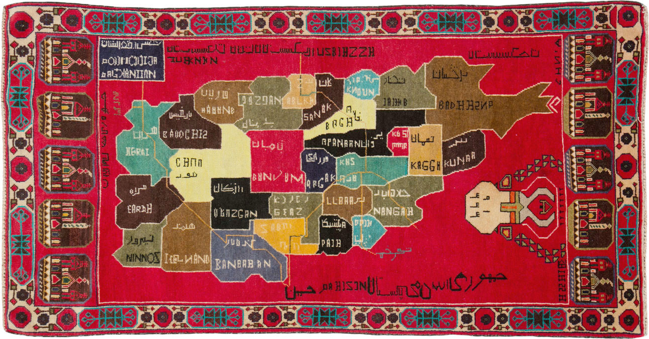 Vintage Afghan Map Rug, No.25886 - Galerie Shabab