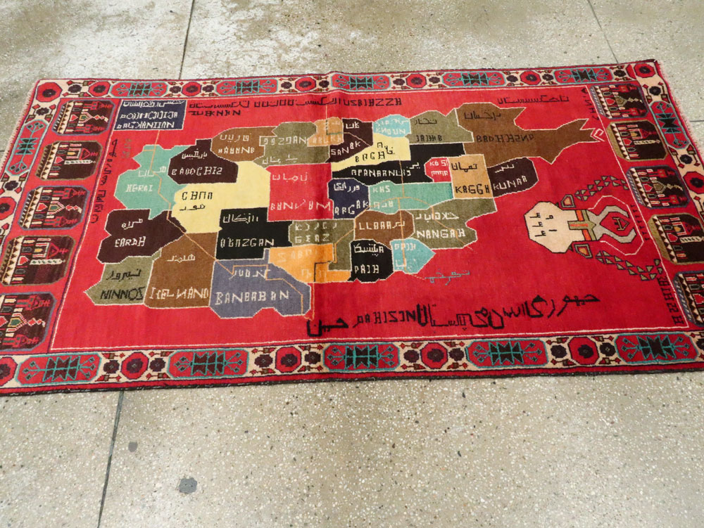 Vintage Afghan Map Rug, No.25886 - Galerie Shabab