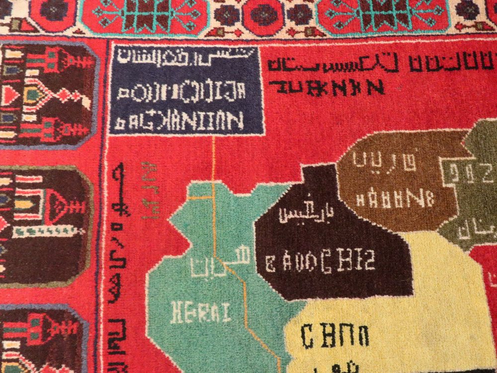 Vintage Afghan Map Rug, No.25886 - Galerie Shabab