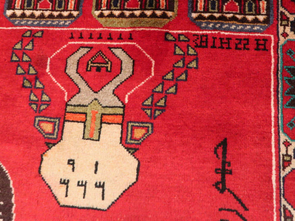 Vintage Afghan Map Rug, No.25886 - Galerie Shabab