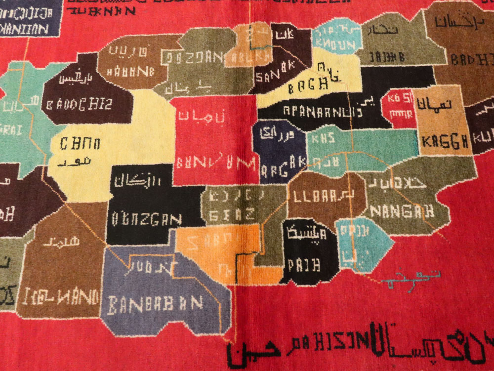 Vintage Afghan Map Rug, No.25886 - Galerie Shabab