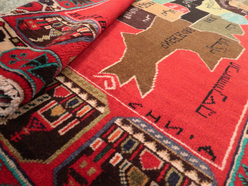 Vintage Afghan Map Rug, No.25886 - Galerie Shabab