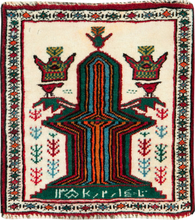 Vintage Persian Pictorial Baluch rug, No.25887 - Galerie Shabab