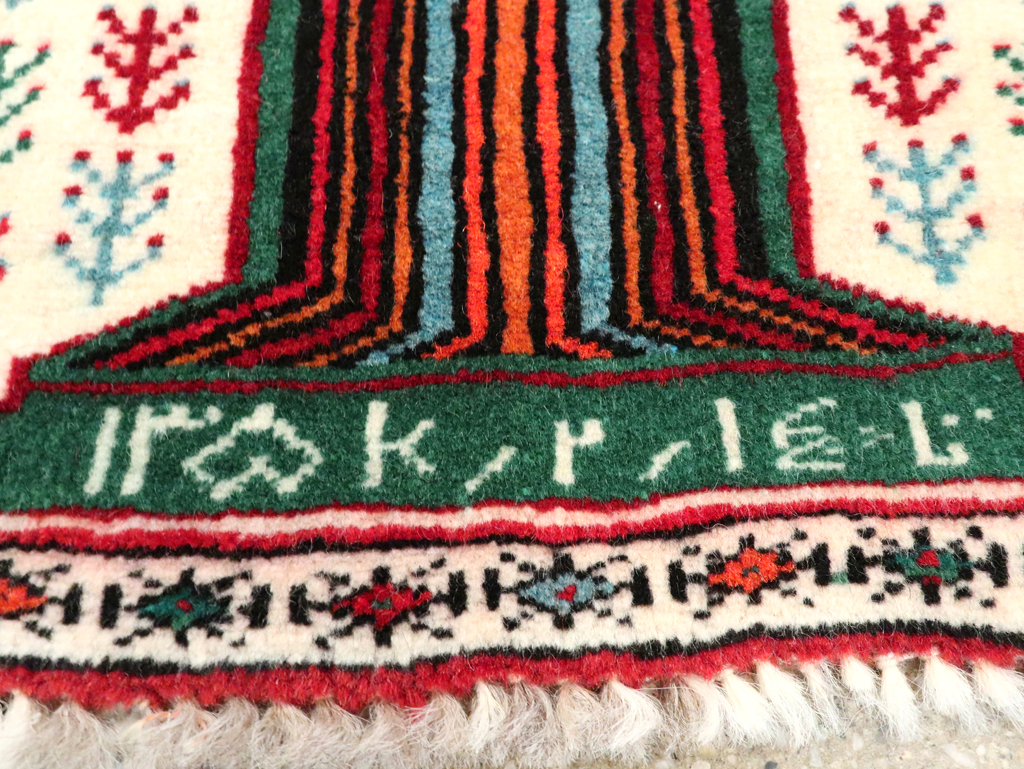 Vintage Persian Pictorial Baluch rug, No.25887 - Galerie Shabab