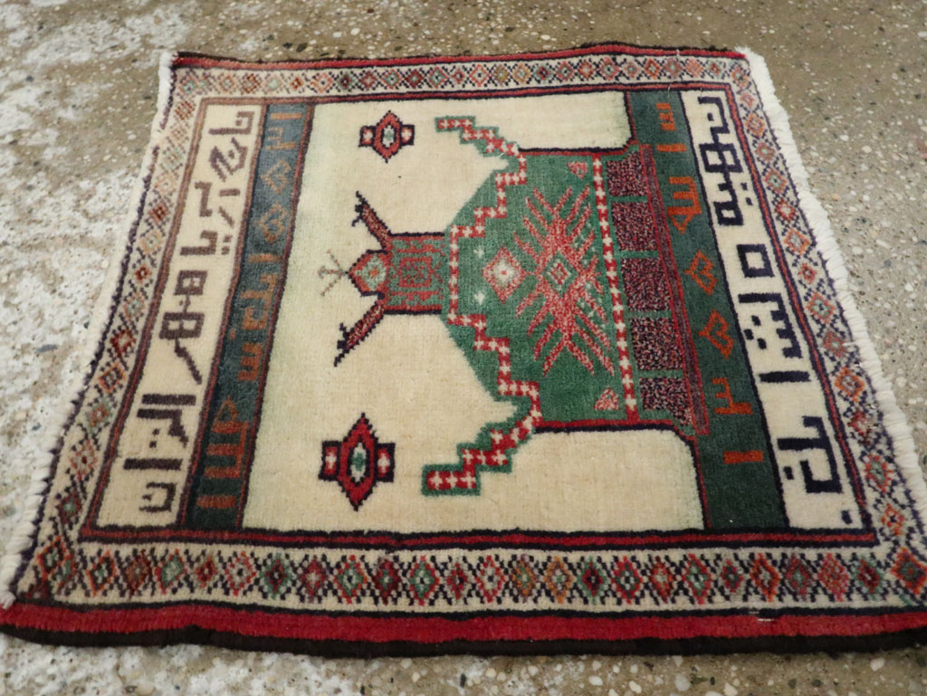 Vintage Persian Pictorial Baluch Rug, No.25888 - Galerie Shabab