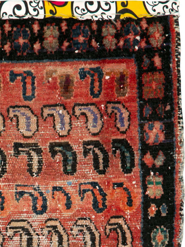 Vintage Persian Hamadan Distressed Rug, No.25926 - Galerie Shabab