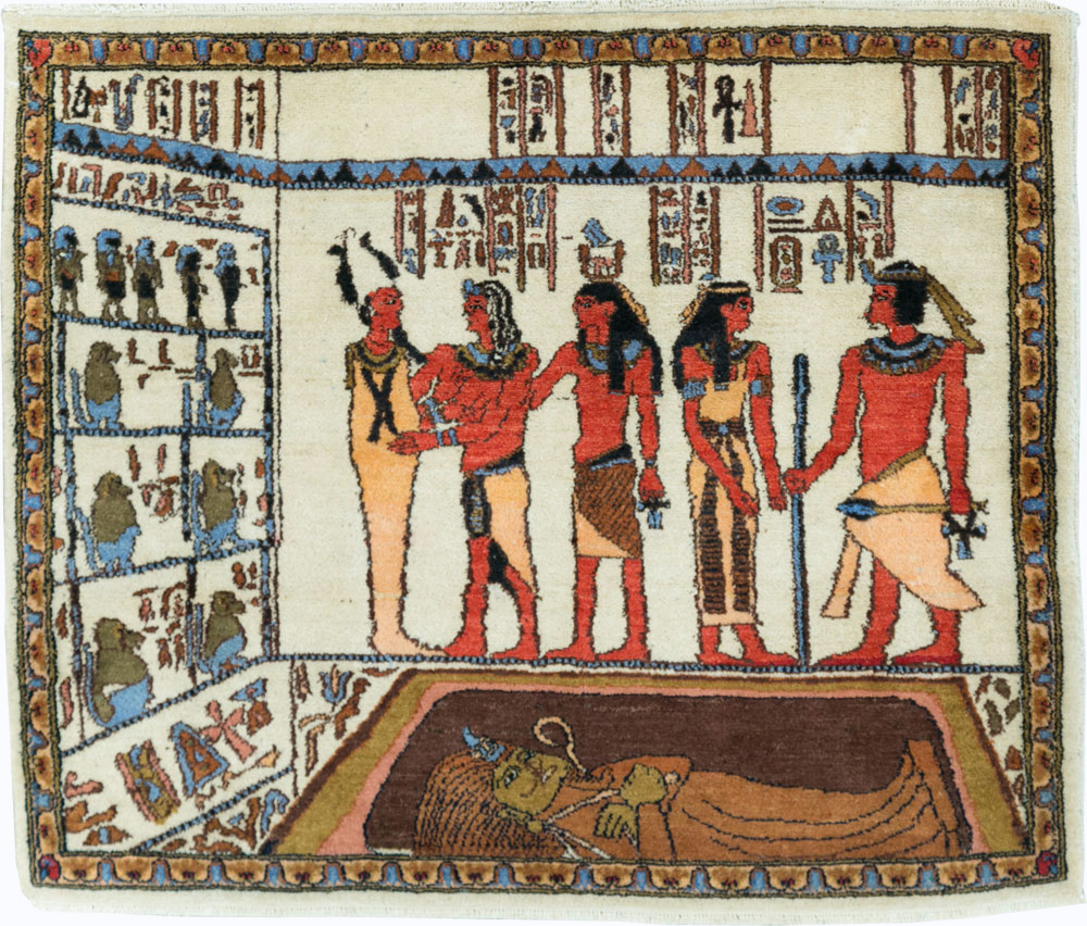 Vintage Egyptian Pictorial Rug, No.25998 - Galerie Shabab