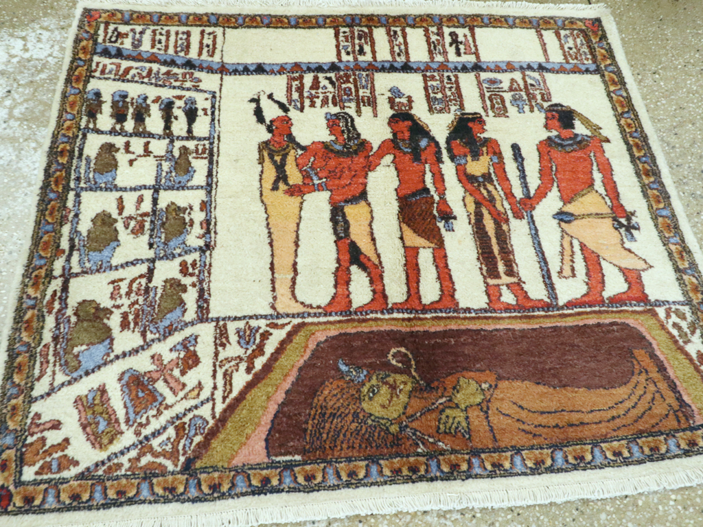 Vintage Egyptian Pictorial Rug, No.25998 - Galerie Shabab