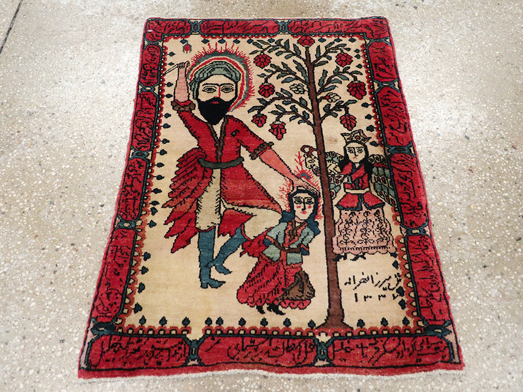 Antique Persian Sarouk Pictorial Rug, No.26006 - Galerie Shabab