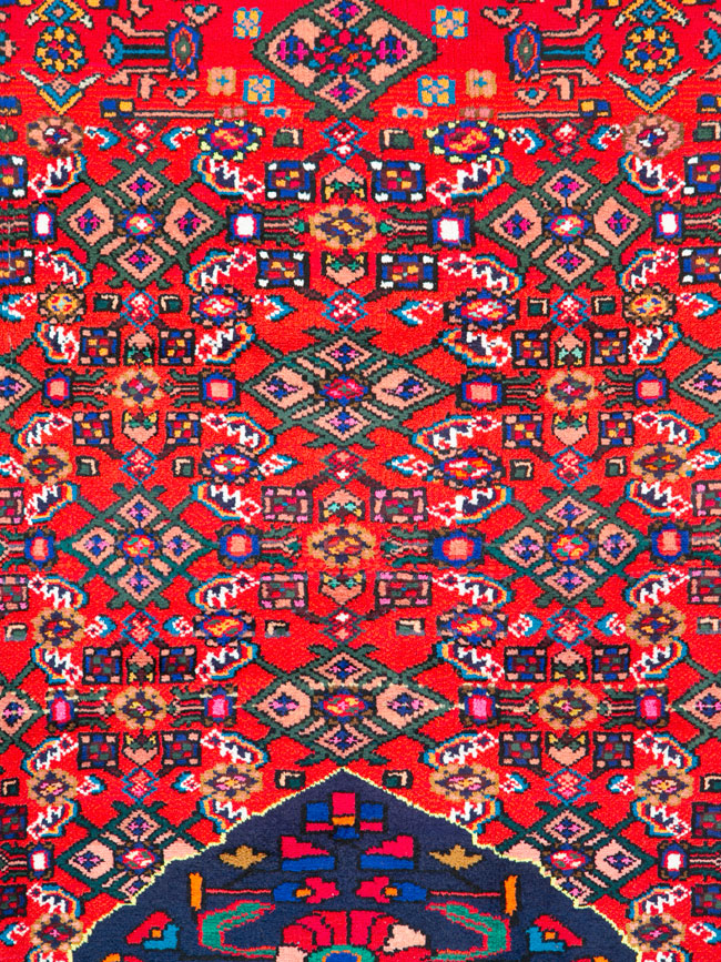 Vintage Persian Hamadan Rug, No.26142 - Galerie Shabab