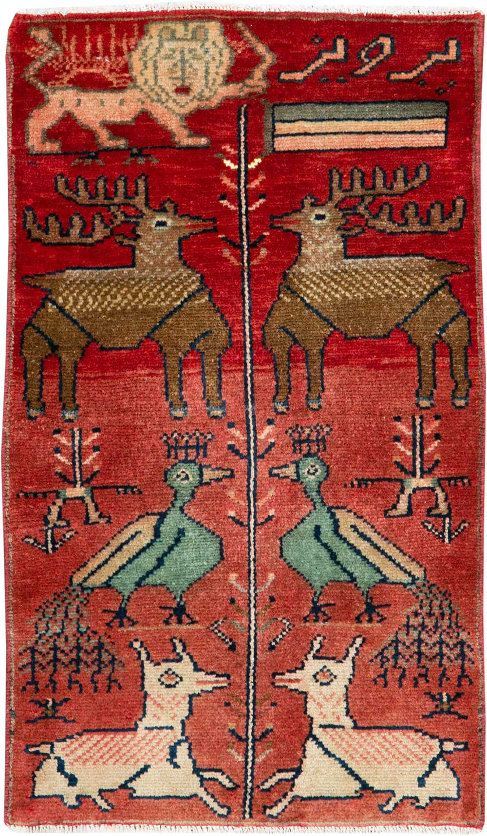 Vintage Persian Mahal Pictorial Rug, No.26228 - Galerie Shabab