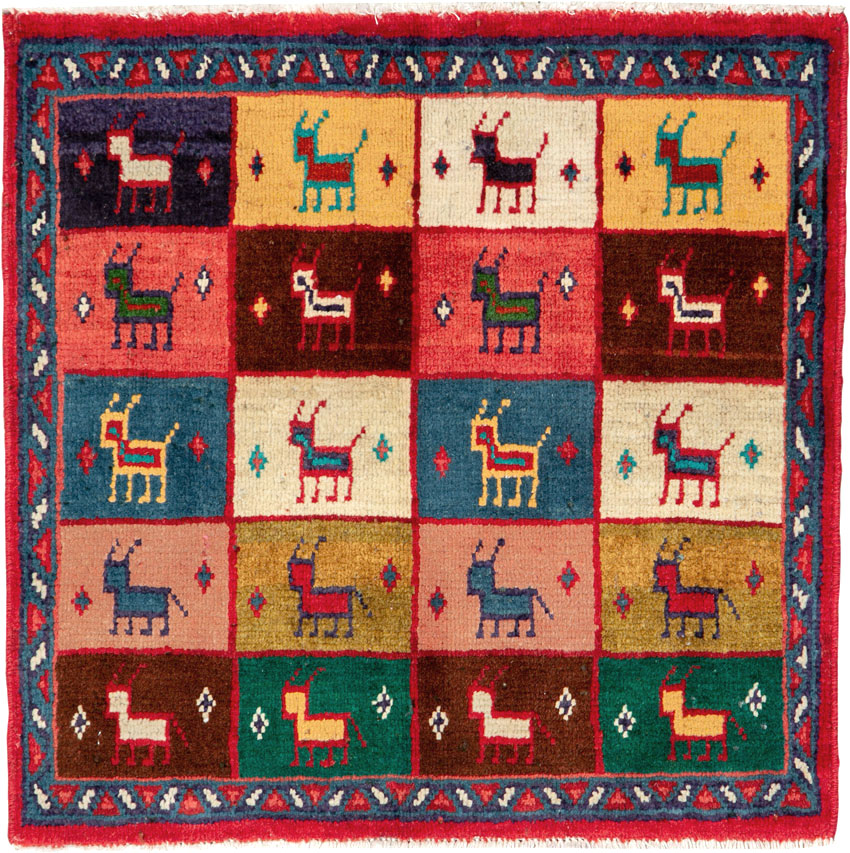 Vintage Persian Mahal Square Rug (Pair: 2 of 2), No.26273 - Galerie Shabab