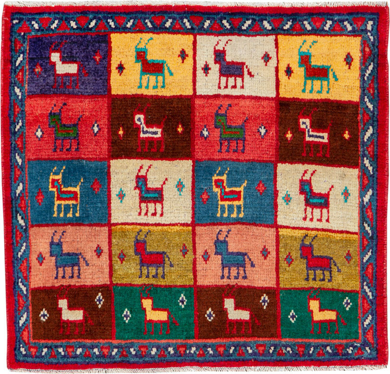 Vintage Persian Mahal Square Rug (Pair: 1 of 2), No.26292 - Galerie Shabab