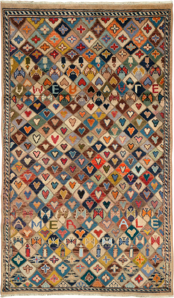 Vintage Persian Mahal Rug, No.26334 - Galerie Shabab