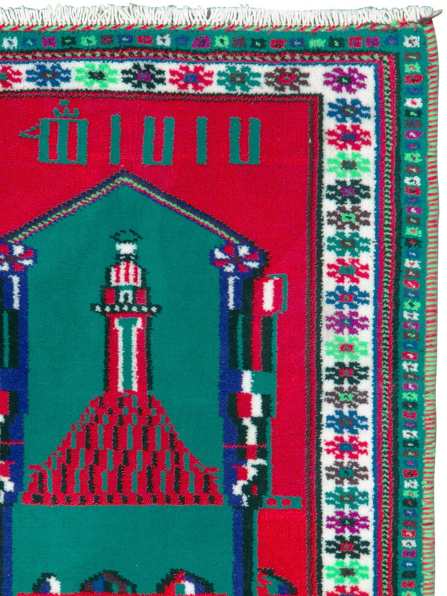 Vintage Persian Baluch Rug, No.26338 - Galerie Shabab