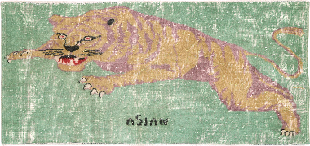 Vintage Turkish Anatolian Pictorial Throw Rug, No.26451 - Galerie Shabab