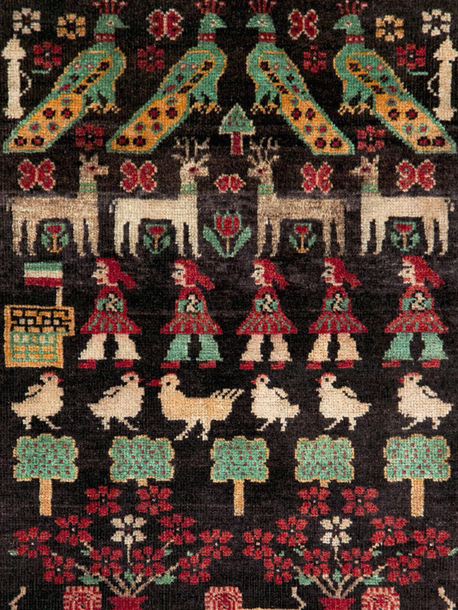 Vintage Persian Baluch Pictorial Rug, No.26464 - Galerie Shabab