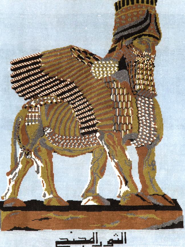 Vintage Egyptian Pictorial Tabriz Rug, No.26480 - Galerie Shabab