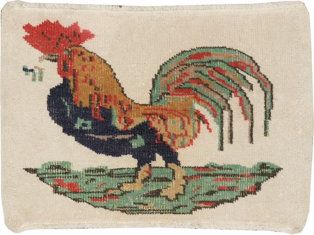 Vintage Turkish Anatolian Pictorial Throw Rug, No.26481 - Galerie Shabab