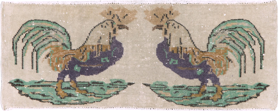 Vintage Pictorial Anatolian Rug, No.26482 - Galerie Shabab