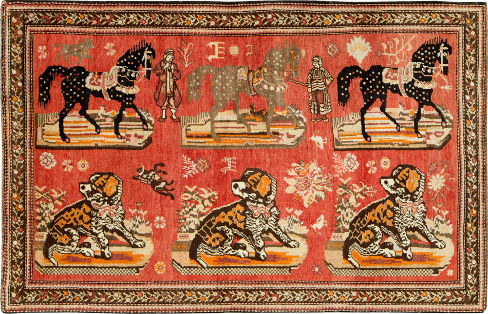 Vintage Caucasian Karabagh Pictorial Rug, No.26485 - Galerie Shabab