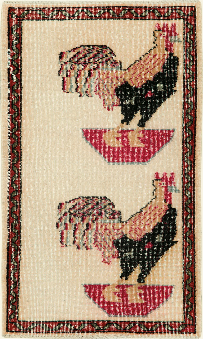Vintage Pictorial Anatolian Rug, No.26489 - Galerie Shabab