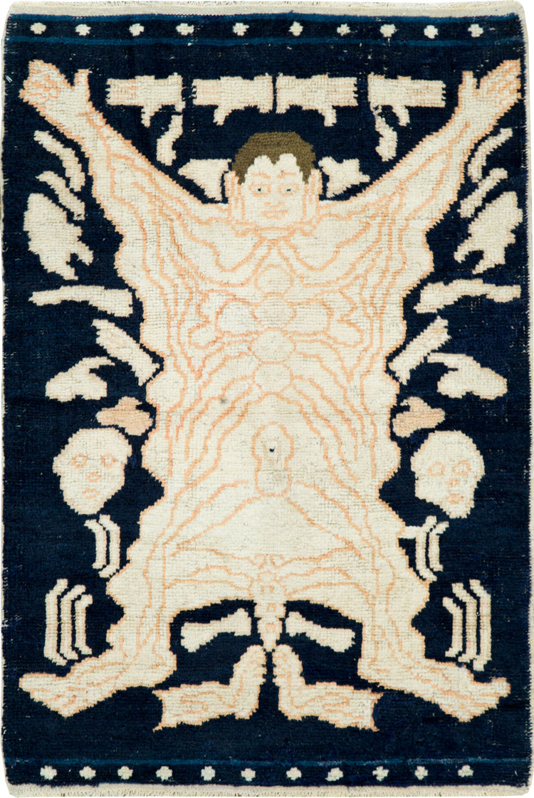 Vintage Tibetan Pictorial Rug, No.26496 - Galerie Shabab