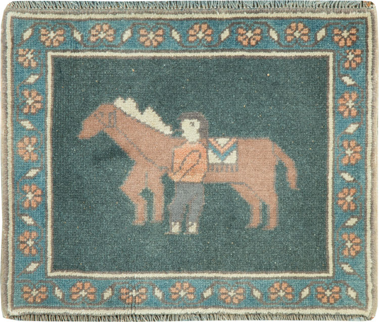 Vintage Turkish Anatolian Pictorial Rug, No.26497 - Galerie Shabab