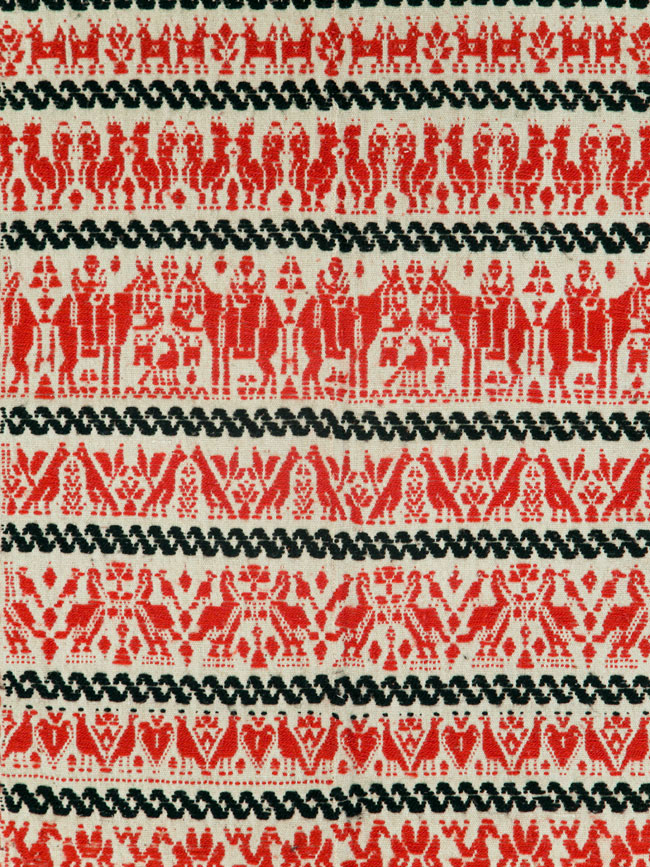 Vintage Spanish Textile, No.26517 - Galerie Shabab