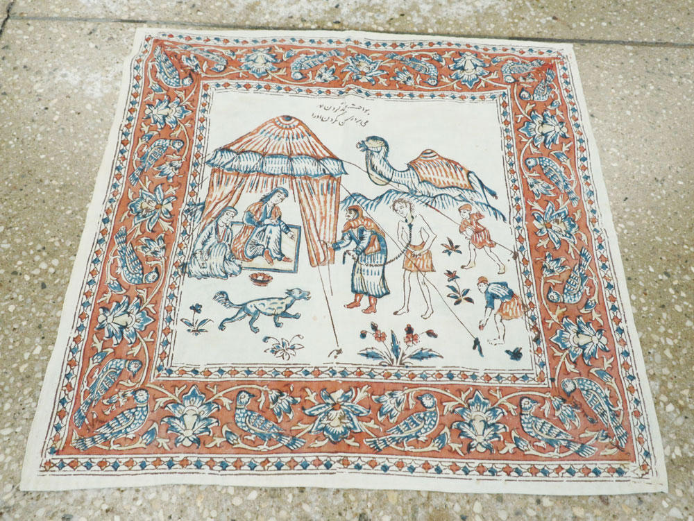 Vintage Persian Isfahan Square Pictorial Textile, No.26609 - Galerie Shabab