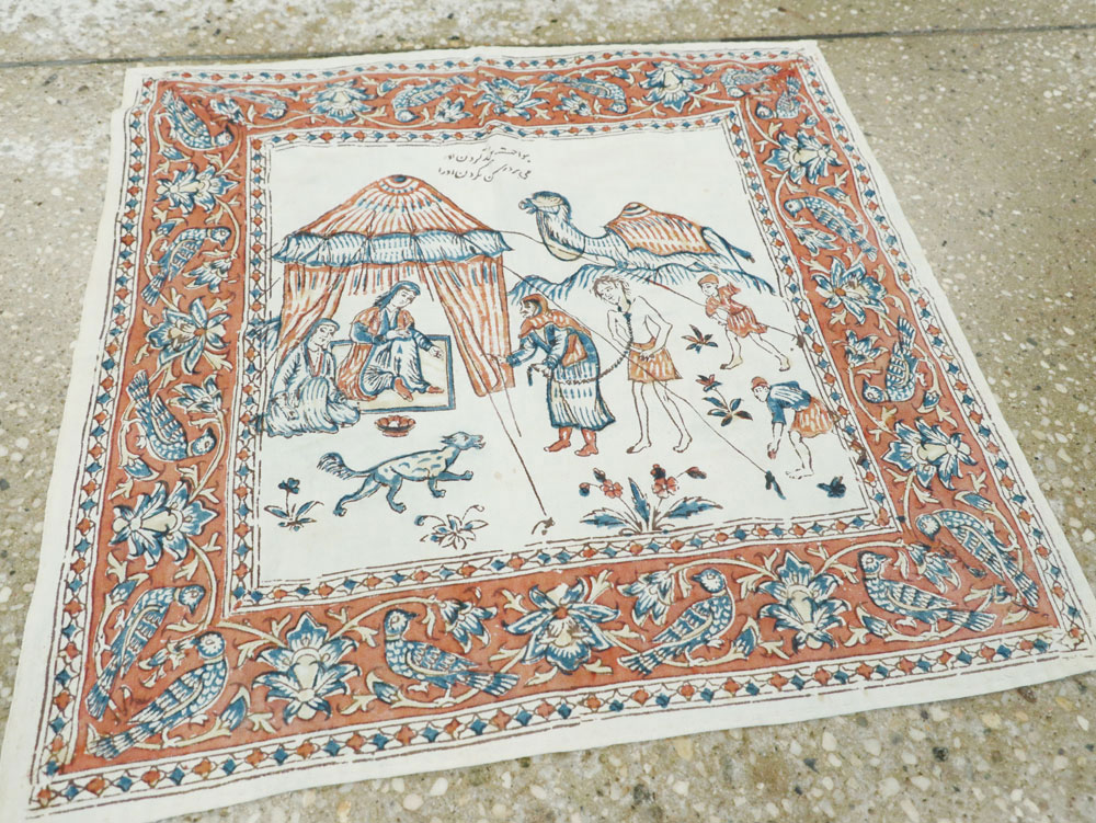Vintage Persian Isfahan Square Pictorial Textile, No.26609 - Galerie Shabab