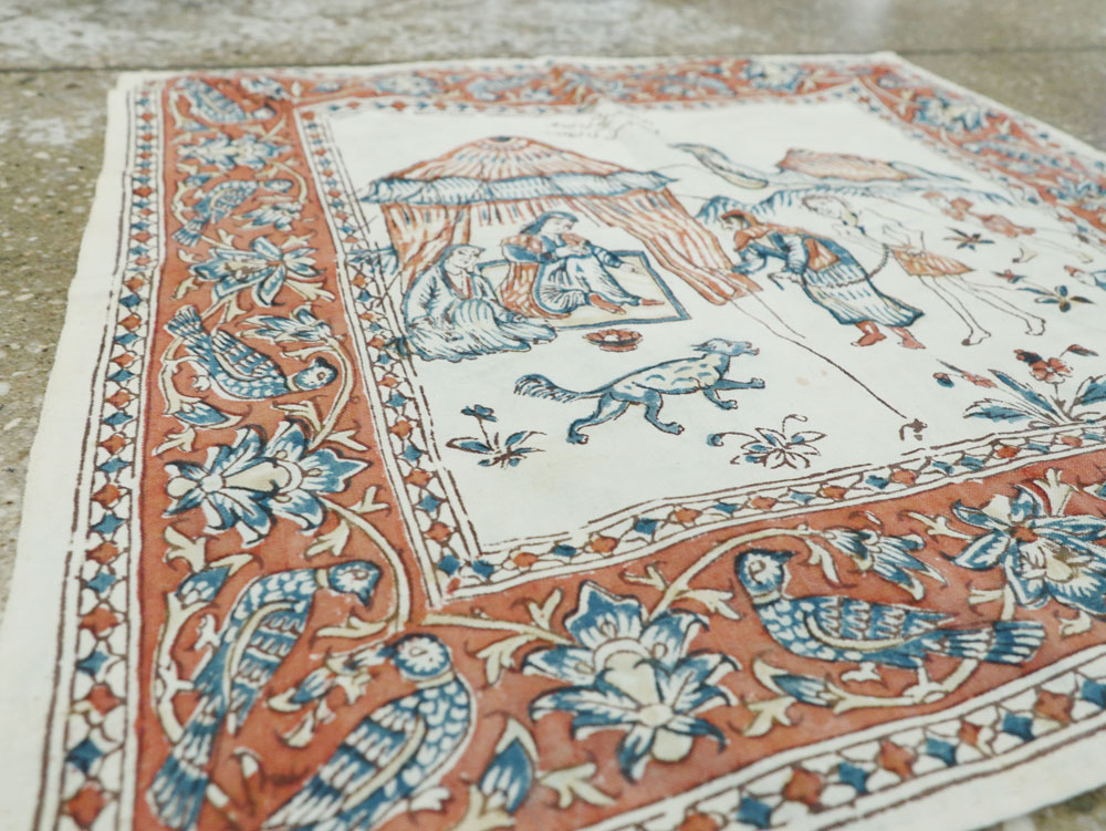 Vintage Persian Isfahan Square Pictorial Textile, No.26609 - Galerie Shabab