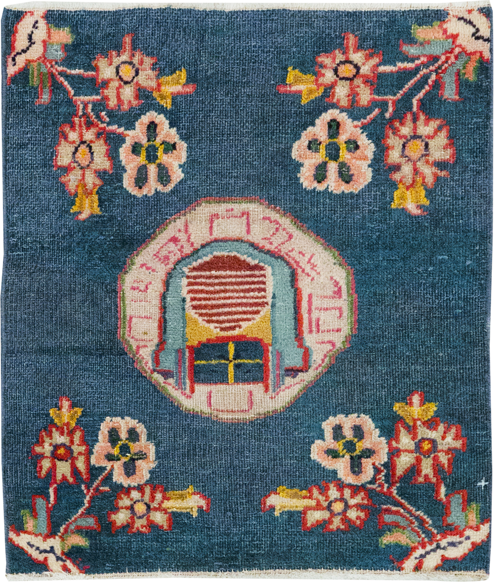 Vintage Persian Mashad Pictorial Throw Rug (Pair: 1 of 2), No.26680 - Galerie Shabab