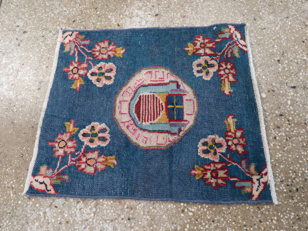 Vintage Persian Mashad Pictorial Throw Rug (Pair: 1 of 2), No.26680 - Galerie Shabab
