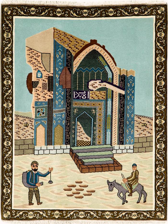 Vintage Persian Tabriz Pictorial Rug, No.26682 - Galerie Shabab