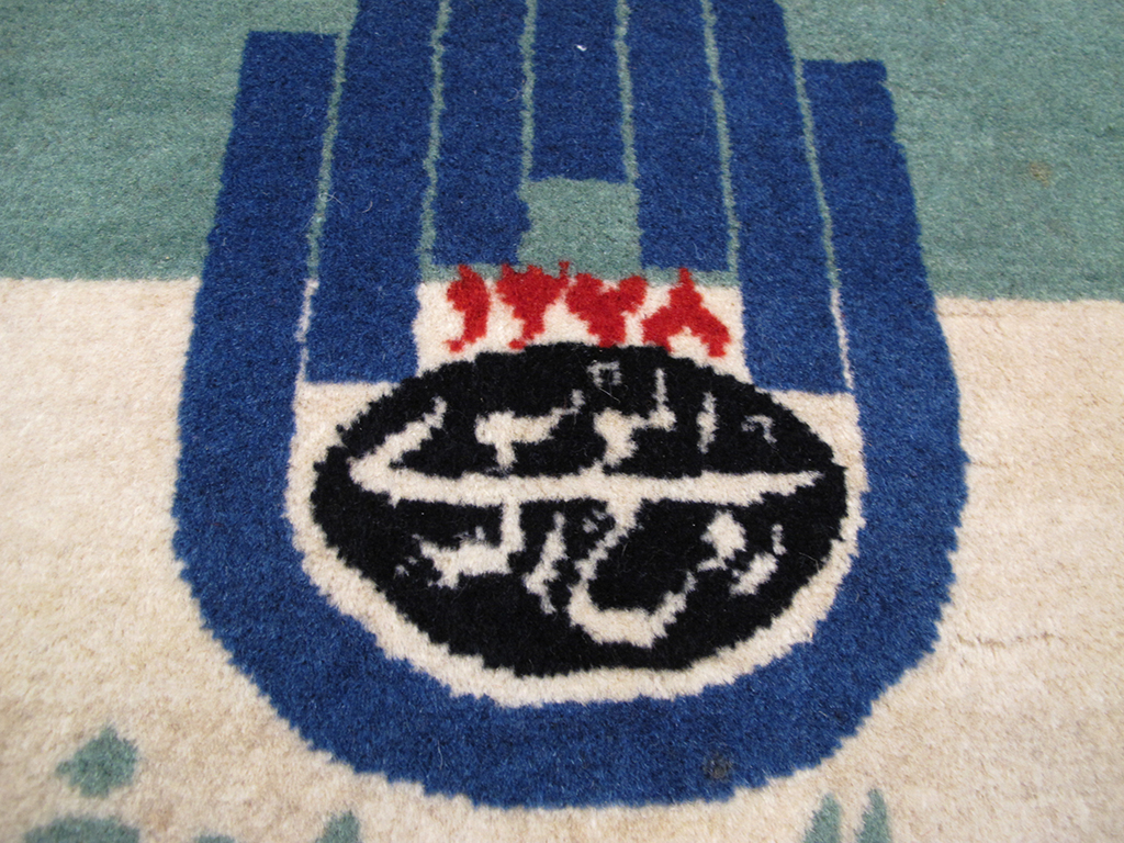 Vintage Persian Tabriz Pictorial Rug, No.26688 - Galerie Shabab