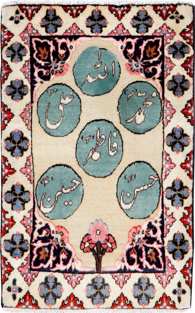 Vintage Persian Tabriz Pictorial Rug, No.26689 - Galerie Shabab